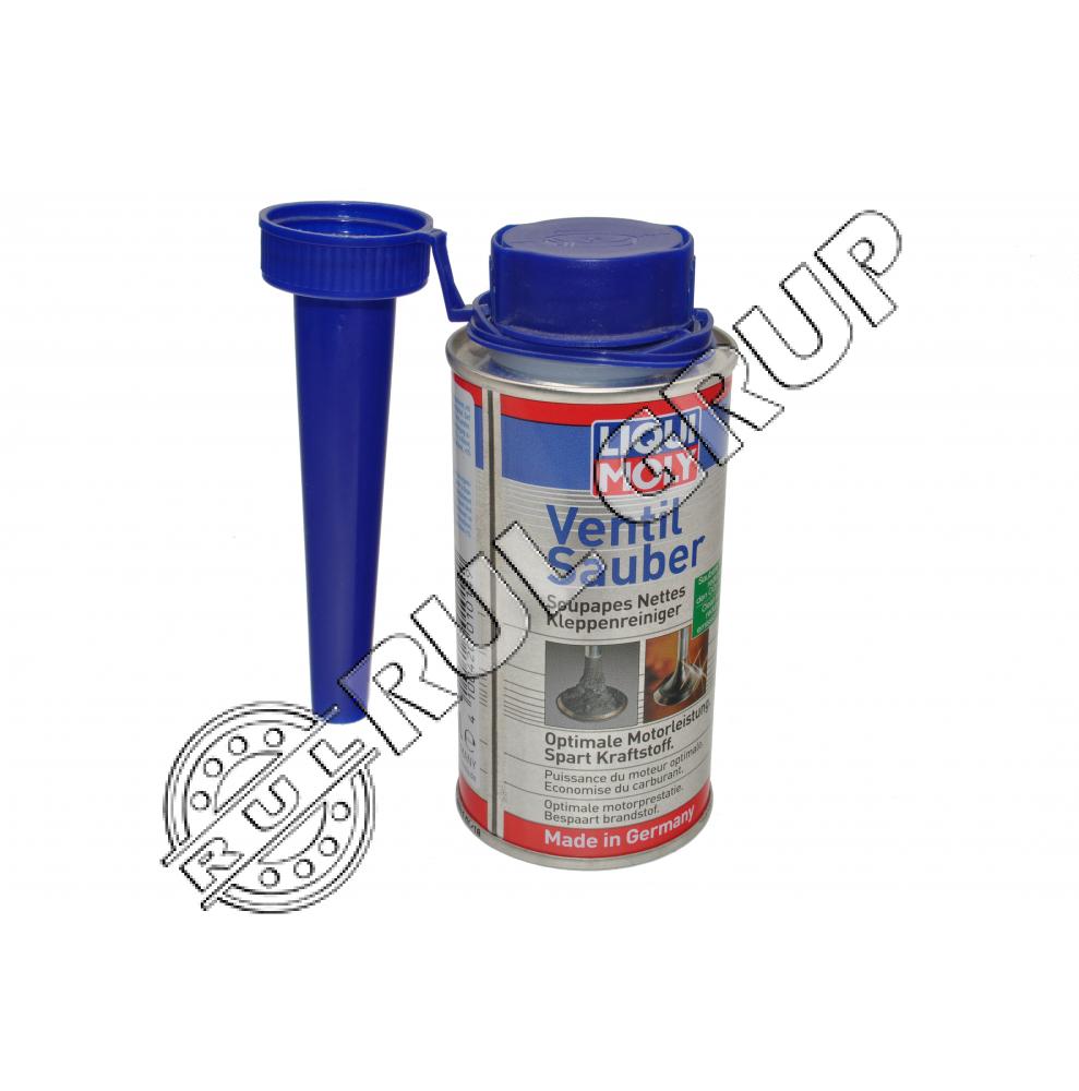 ADITIV CURATAT SUPAPE 150ML LIQUI MOLY